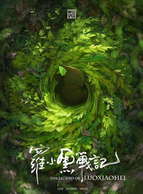 台湾身份证号及姓名大全